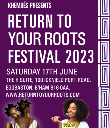 ROOTS2018 footer image